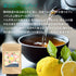 ハーブティー 選べる【 花茶 - Hana Cha 】 Natural Flavored Tea